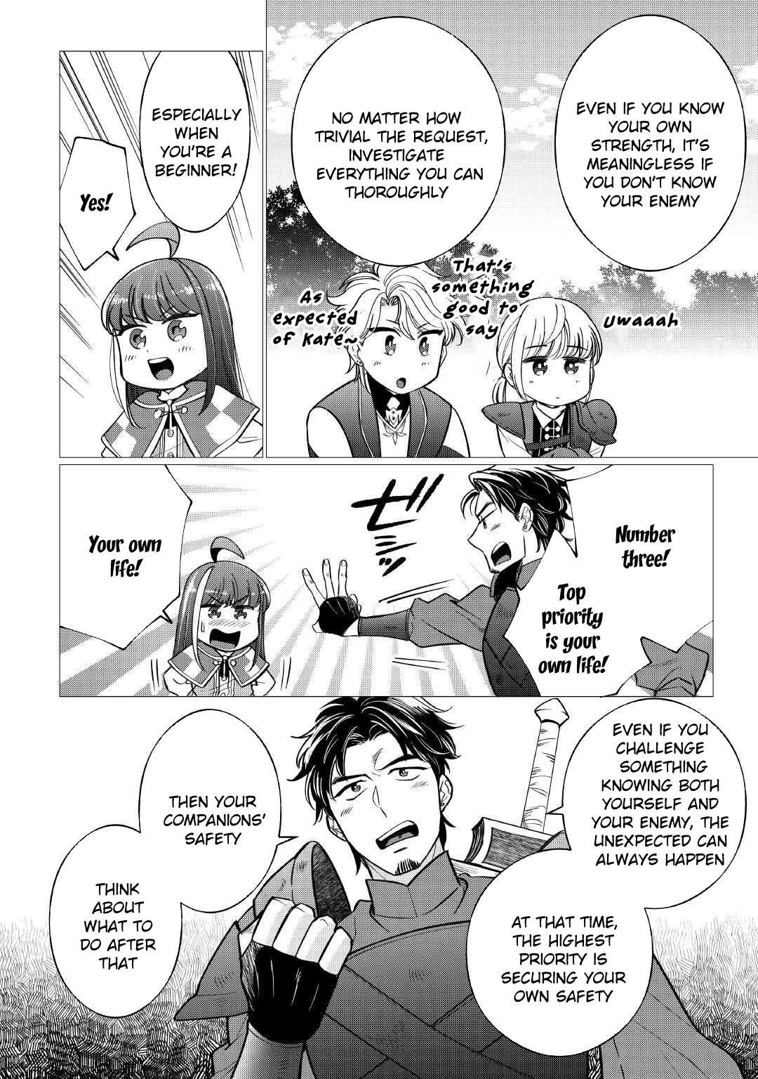Reincarnated as a Loli, Living a Relaxed Adventurer Life Chapter 4 Page 30